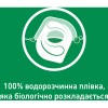 Таблетки для посудомийної машини Somat Excellence 30 шт. (9000101550443) фото №5