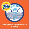 Гель для прання Tide Color 1.045 л (8001841677866) фото №4