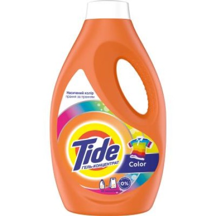 Гель для прання Tide Color 1.045 л (8001841677866)