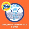 Гель для прання Tide Альпийская свежесть 1.045 л (8001841677897) фото №3
