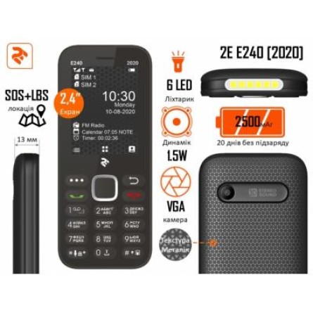 Мобильный телефон 2E E240 2020 Dual SIM Black (680576170026) фото №7