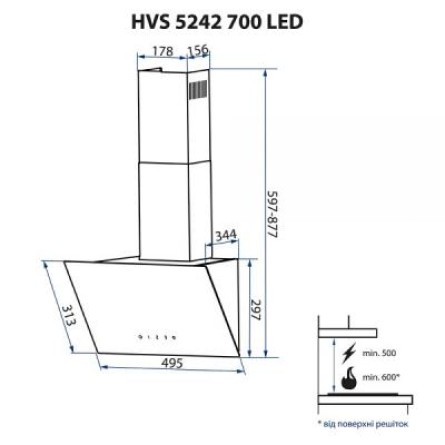 Вытяжки Minola HVS 5242 WH 700 LED фото №11