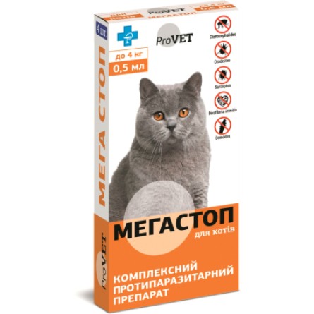 Краплі для тварин ProVET Мега Стоп від паразитів для кішок до 4 кг 4/0.5 мл (4820150200732)
