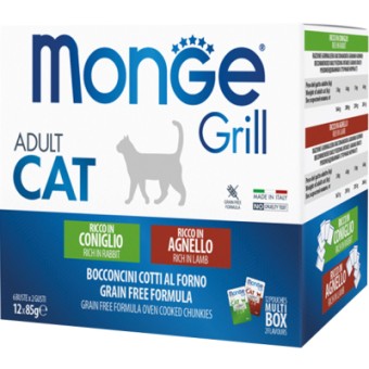 Изображение Вологий корм для котів Monge Cat grill mix з кроликом та ягням 1.02 кг (8009470017534)