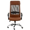 Офісне крісло Special4You Silba brown (000003632) фото №2