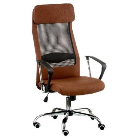 Офісне крісло Special4You Silba brown (000003632) фото №3