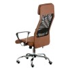 Офісне крісло Special4You Silba brown (000003632) фото №7