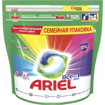 Зображення Капсули для прання Ariel Pods Все-в-1 Color 45 шт. (8001841456096)