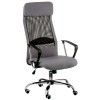 Офісне крісло Special4You Silba grey (000003631) фото №3