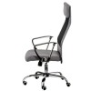 Офісне крісло Special4You Silba grey (000003631) фото №5