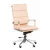 Офісне крісло Special4You Solano 2 artleather beige (000002566) фото №3