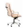 Офісне крісло Special4You Solano 2 artleather beige (000002566) фото №6