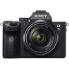 Цифрова фотокамера Sony Alpha 7 M3 28-70mm Kit Black (ILCE7M3KB.CEC)