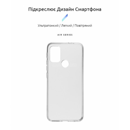 Чехол для телефона Armorstandart Air Series Motorola G20 Transparent (ARM59428) фото №2