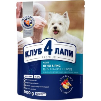 Зображення Сухий корм для собак  Преміум. Для дрібних порід – ягня та рис 900 г (4820083909597)