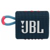 Портативна колонка JBL Go 3 Blue Coral (GO3BLUP)
