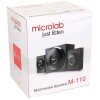 Акустическая система Microlab M-110 black фото №6