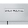 БФП Kyocera Многофункциональное устройство  ECOSYS M6630cidn (1102TZ3NL0/1102TZ3NL1) фото №5