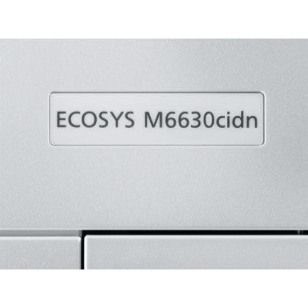 МФУ Kyocera Многофункциональное устройство  ECOSYS M6630cidn (1102TZ3NL0/1102TZ3NL1) фото №5
