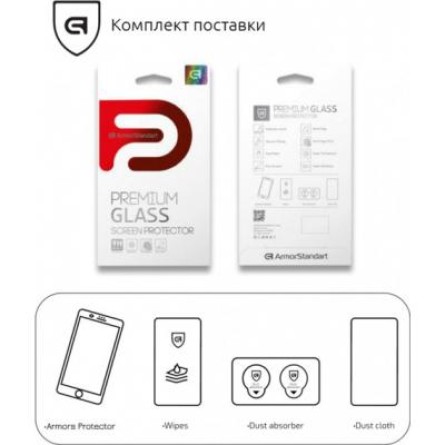 Защитное стекло Armorstandart Glass.CR Apple iPhone 11 Pro Max/Xs Max (ARM53438) фото №4