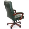 Офисное кресло АКЛАС Артур EX MB Зеленое (9640) фото №5