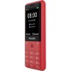 Мобільний телефон Philips Xenium E169 Red фото №3
