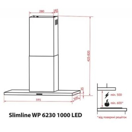 Витяжки WEILOR Slimline WP 6230 BL 1000 LED фото №10