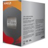 Процесор AMD Ryzen53600(100-100000031BOX) фото №3