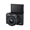 Цифрова фотокамера Canon EOS M200   15-45 IS STM Black (3699C027) фото №2