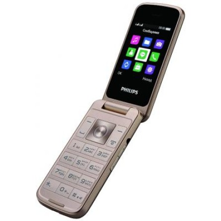 Мобильный телефон Philips Xenium E255 Black фото №4