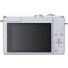 Цифровая фотокамера Canon EOS M200   15-45 IS STM White (3700C032) фото №2