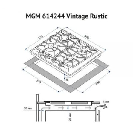 Варочная поверхность Minola MGM 614244 IV Vintage Rustic фото №7