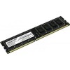 Модуль пам'яті для комп'ютера AMD DDR3 4GB 1333 MHz  (R334G1339U1S-U)