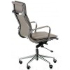 Офисное кресло Special4You Solano 4 artleather grey (000003691) фото №6