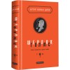 Книга А-ба-ба-га-ла-ма-га Шерлок Голмс. Повне видання у двох томах. Том 1 - Артур Конан Дойл  (9786175851562)
