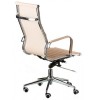Офисное кресло Special4You Solano artleather beige (000002573) фото №6