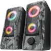 Акустична система Trust GXT 606 Javv RGB-Illuminated Khaki