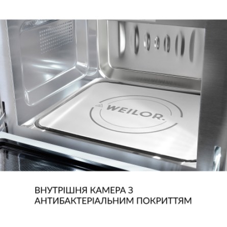 Микроволновая печь WEILOR WBM 2041 GB фото №10