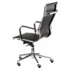 Офісне крісло Special4You Solano artleather black (000002574) фото №5