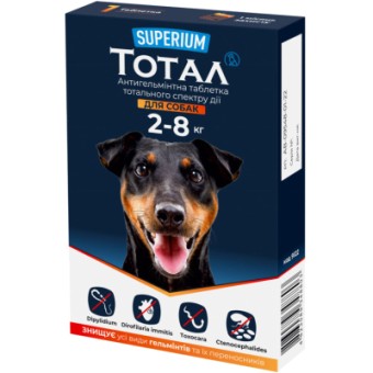 Зображення Таблетки для тварин SUPERIUM Тотал тотального спектру дії для собак 2-8 кг (4823089348803)