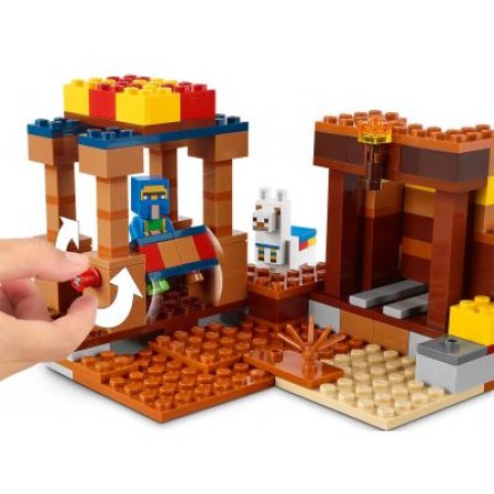 Конструктор Lego Minecraft Торговый пост 201 деталь (21167) фото №6