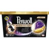 Капсулы для стирки Perwoll All-in-1 для темных и черных вещей 10 шт. (9000101514223)