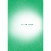 Книга BookChef Зелене світло - Метью Макконагі  (9786175480533) фото №8
