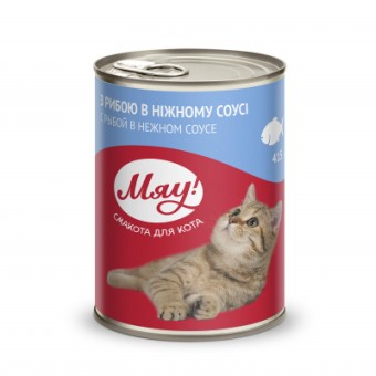Изображение Консерва для котів Мяу у ніжному соусі зі смаком риби 415 г (4820083902642)