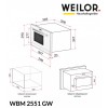 Микроволновая печь WEILOR WBM 2551 GW фото №11