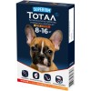 Таблетки для тварин SUPERIUM Тотал тотального спектру дії для собак 8-16 кг (4823089348797)