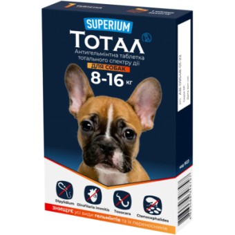 Зображення Таблетки для тварин SUPERIUM Тотал тотального спектру дії для собак 8-16 кг (4823089348797)