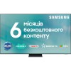 Телевізор Samsung QE98QN100BUXUA