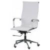 Офісне крісло Special4You Solano artleather white (000002576)