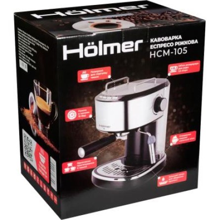 Кофеварка Hölmer HCM-105 фото №11